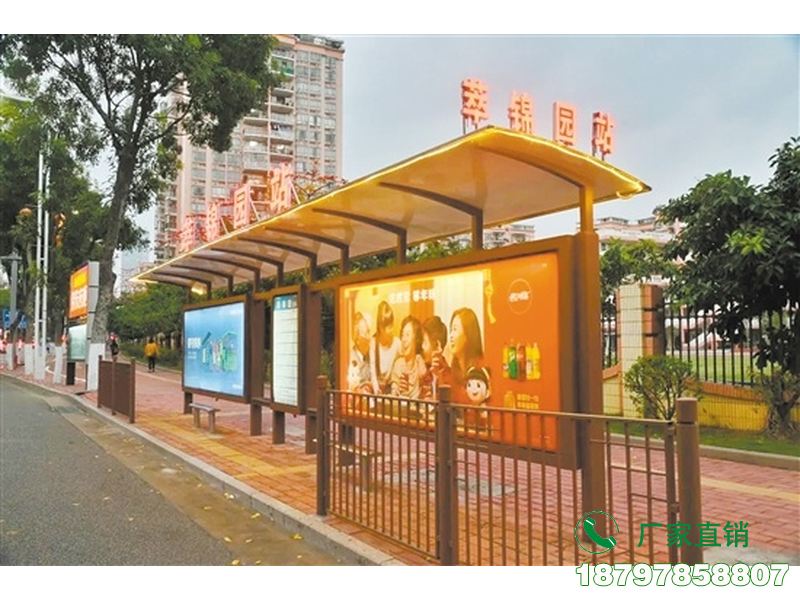 安阳港湾式公交车候车亭
