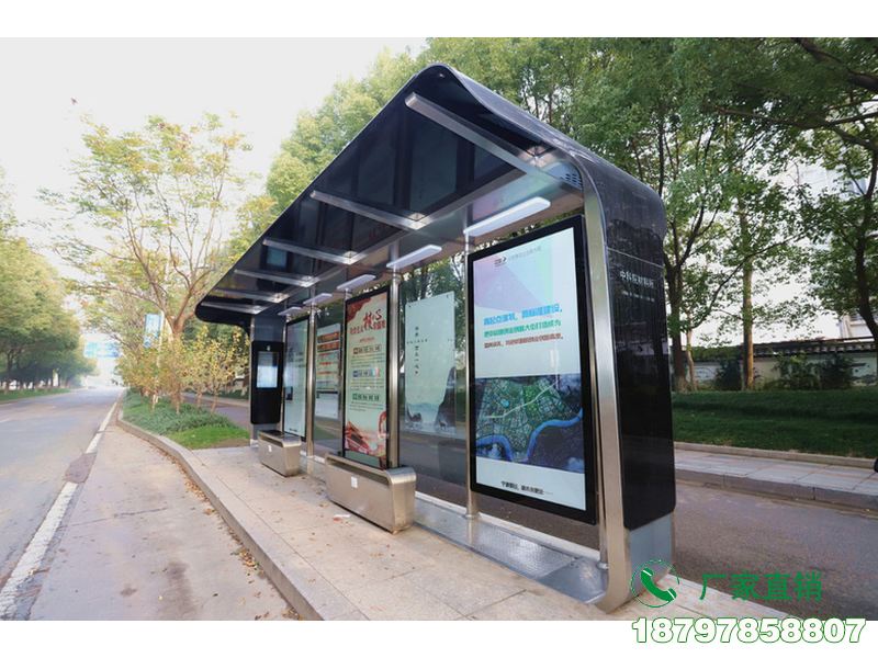 昌江太阳能铝型材公交车候车亭