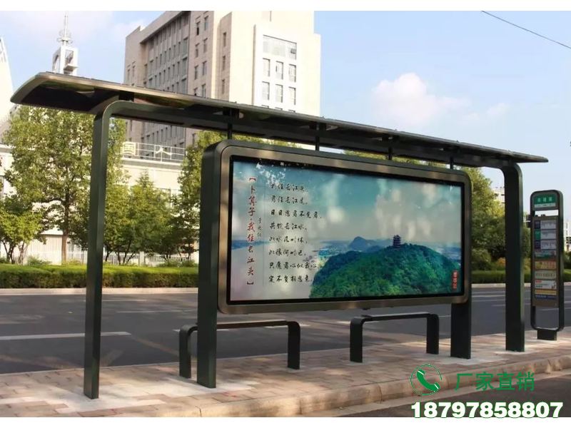 宜黄县标准公交车候车亭