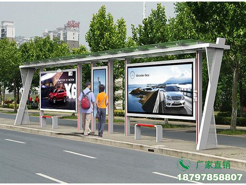 广安城市新型特色公交候车亭