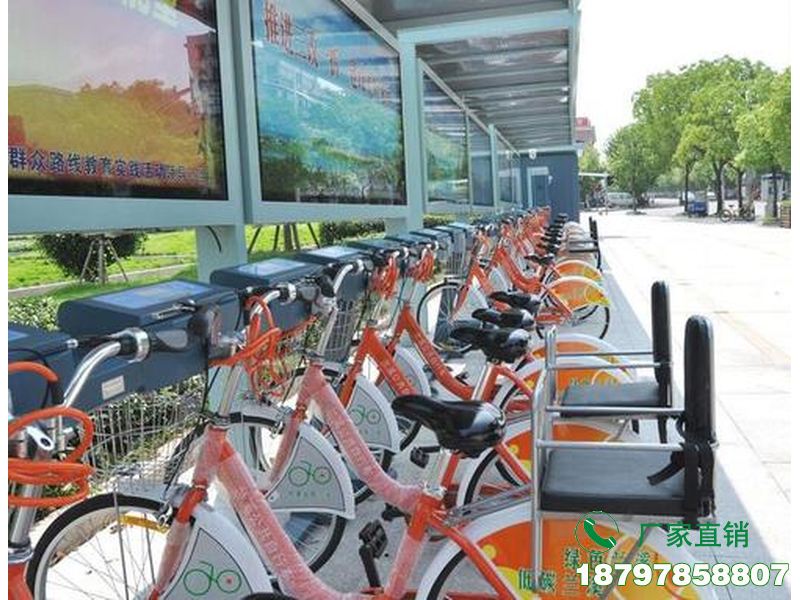 澄迈城市共享单车服务亭