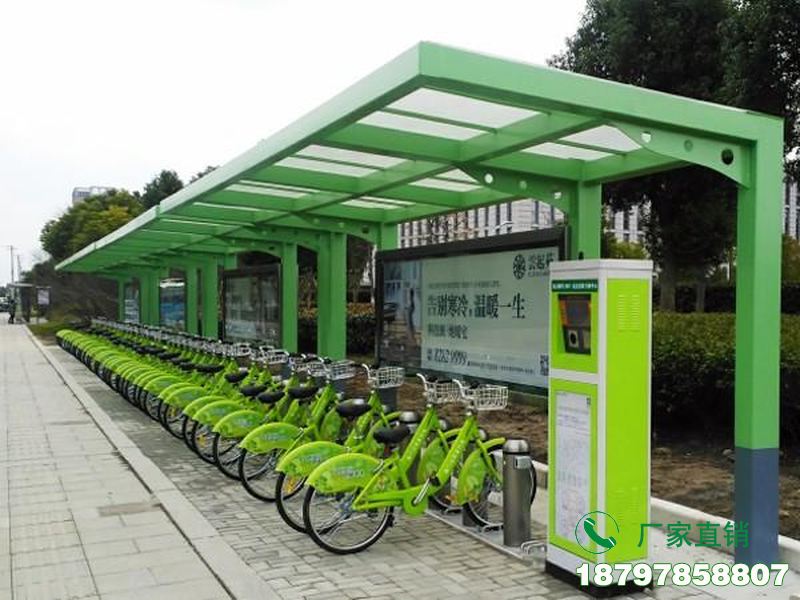 宜城城市共享自行车服务亭