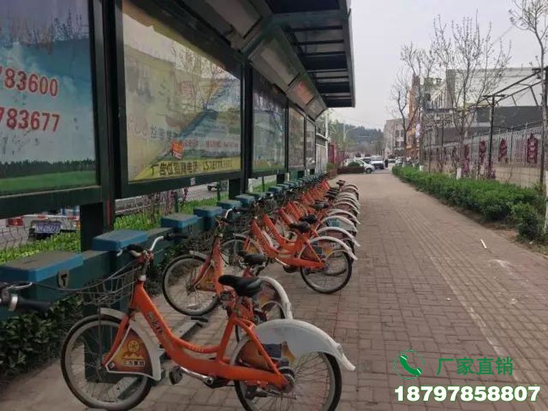 嵩县城市共享单车服务亭
