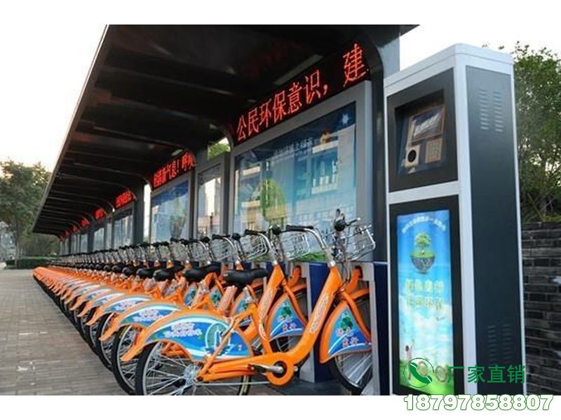 西平县智能共享单车停放亭