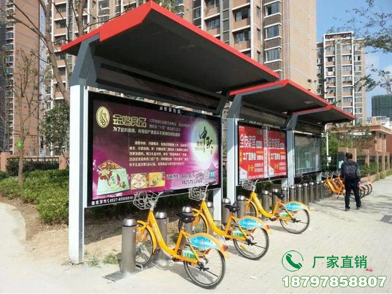 宜黄县智能共享自行车服务亭