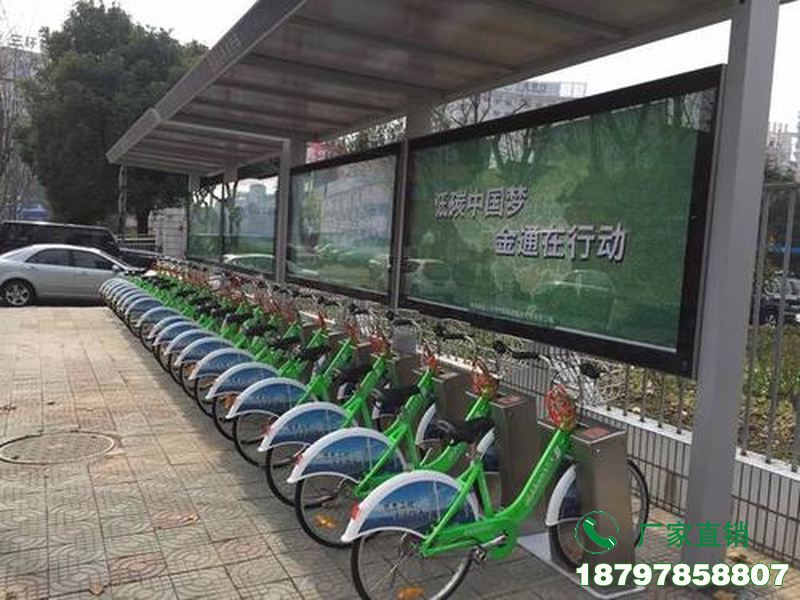 蓝山县公共自行车智能候车亭