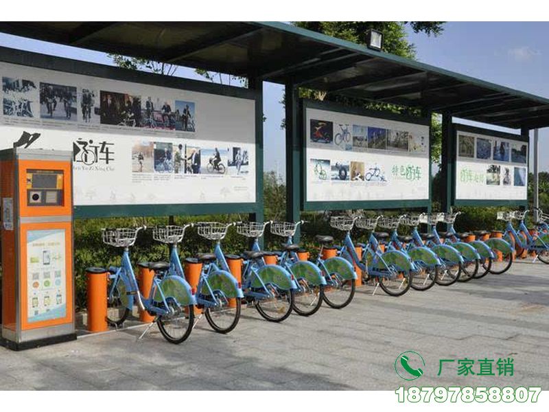 三亚公共自行车停放亭